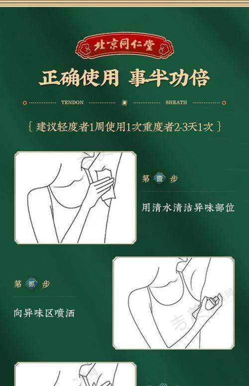 合肥台美丽格医疗美容门诊部怎么样,口碑评价如何?