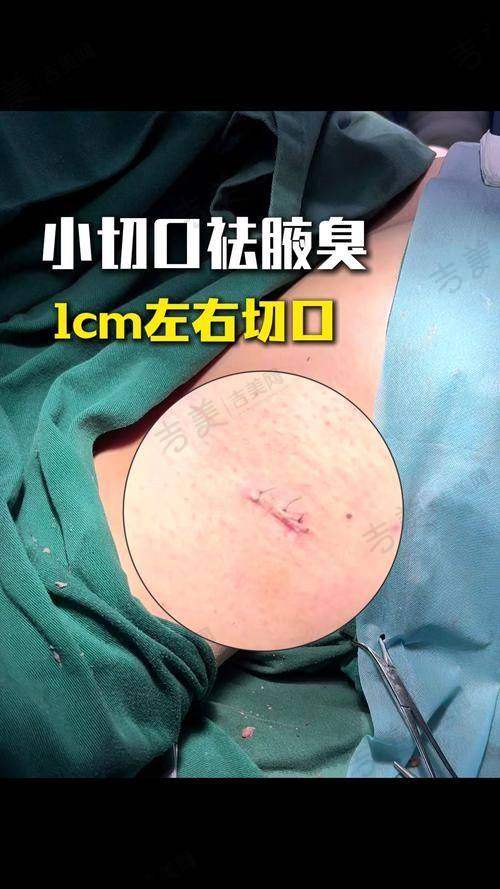 杭州星光丽格医疗美容门诊部怎么样，口碑评价如何？