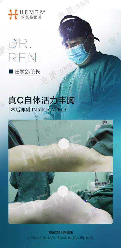 李文峰医生的坐诊医院情况