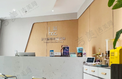 天津润嘉丽格整形美容医院