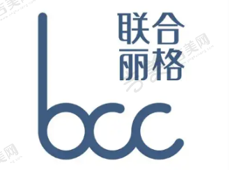菏泽丽格医疗美容门诊部