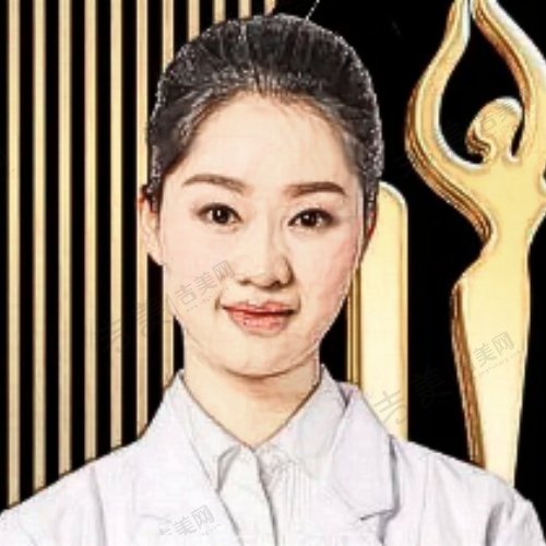 李菁