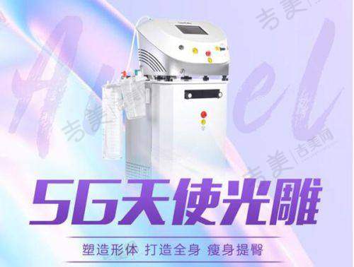 上海九龙医院男科收费标准情况