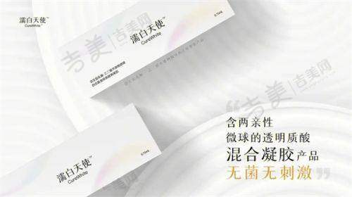 珠海九龙整形整容医院合理的价格体系