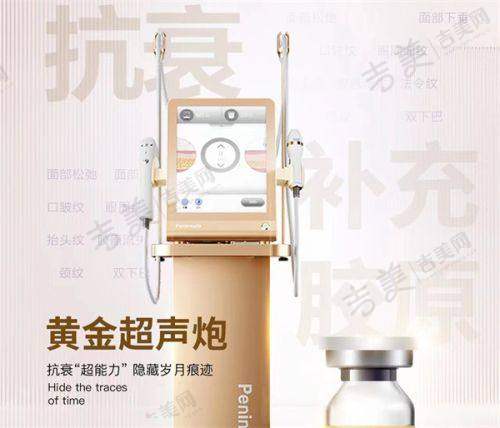 杭州同荣丽格医疗美容医院口碑好不好？附真实患者口碑评价