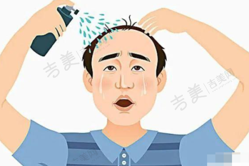 杭州健丽医疗美容门诊部基本信息