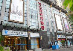 印志民医生擅长项目在上海百达丽医疗美容整形医院的开展