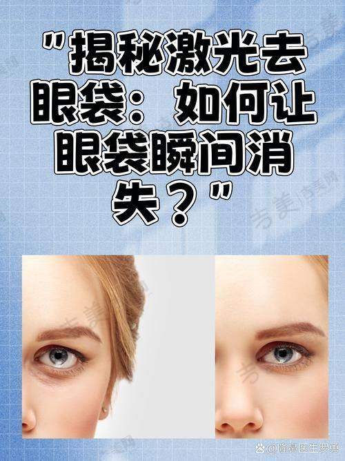 黄晓光医生的执医荣誉情况