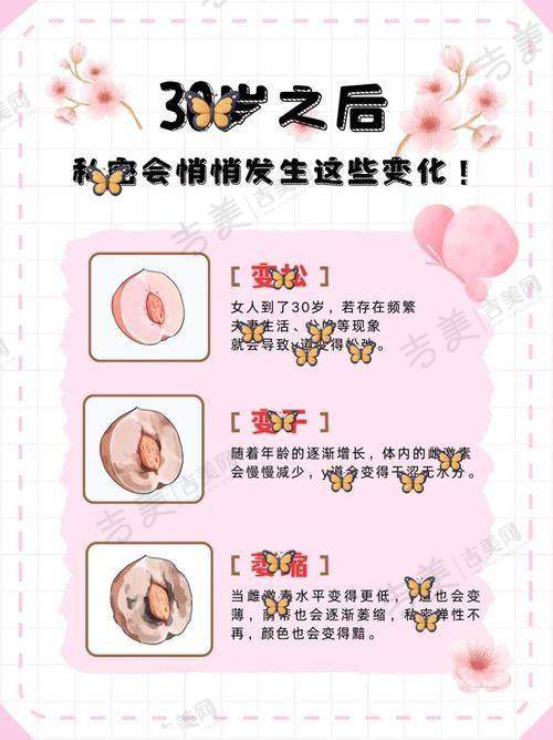 南宁健丽医疗美容门诊部地址及乘车路线