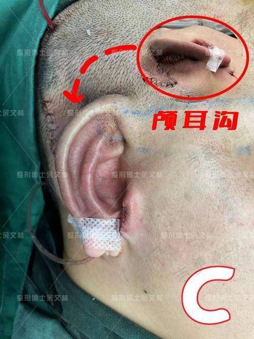 南宁健丽医疗美容门诊部怎么样,口碑评价如何?