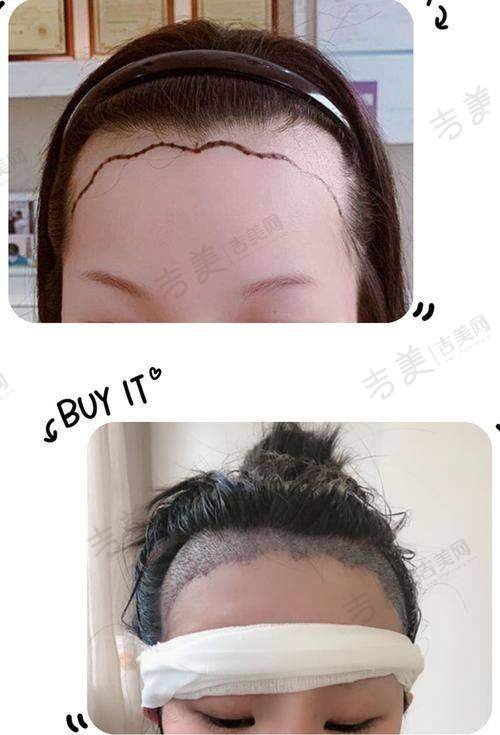 深圳健丽医疗美容门诊部项目特色