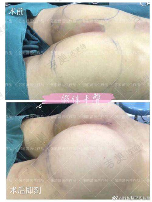 上海健丽医疗美容门诊部地址及乘车路线