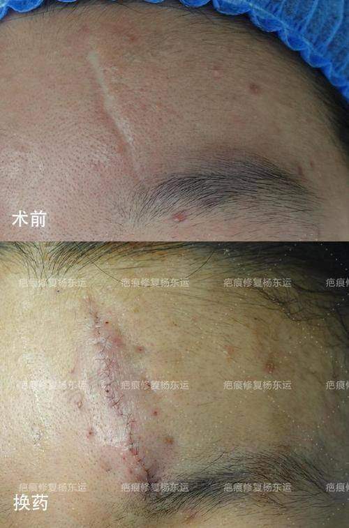 西安健丽医疗美容门诊部基本信息