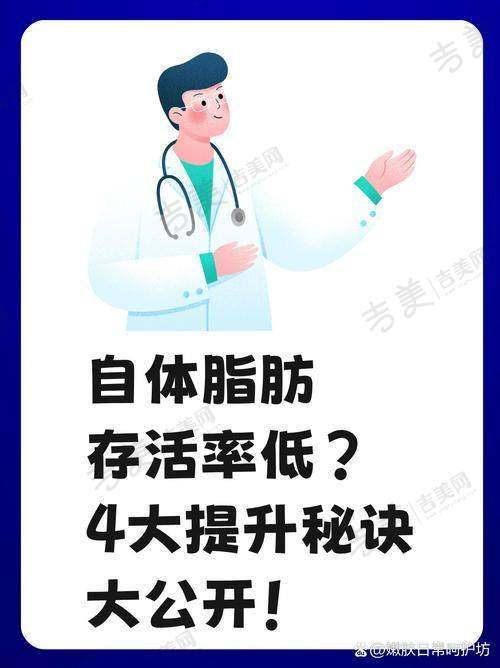 苏州美诗沁医疗美容门诊部价格表