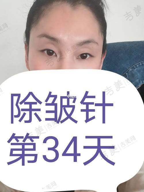 黄晓光医生的顾客好评分享