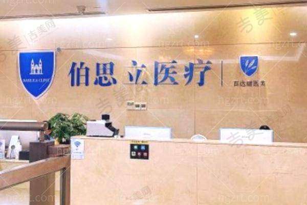 印志民医生个人资料与上海百达丽医疗美容整形医院的契合