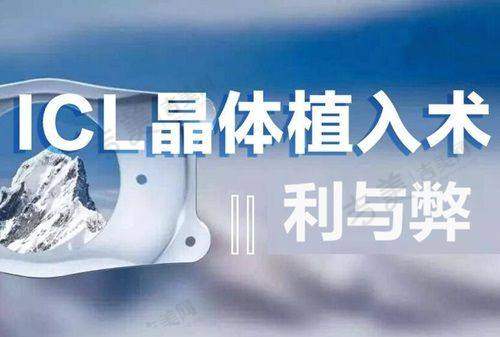 西安市第四 医院眼科的地址在哪?