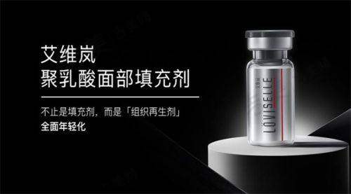 三、温州艺星谭立文医生双眼皮修复技术咋样?
