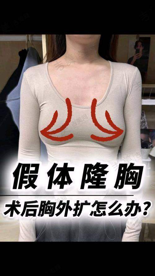 谭琳琳医生执医荣誉展示