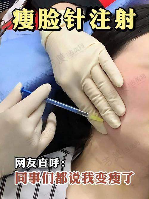 杜海英医生擅长的整形项目