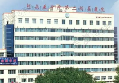 包头医学院第二附属医院眼科
