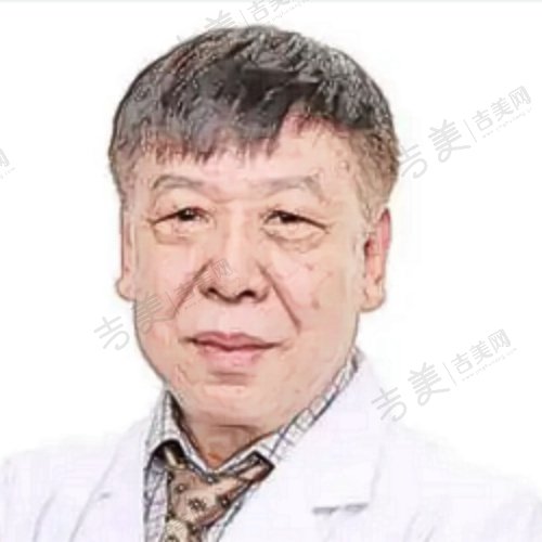 郭建