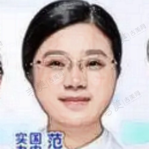 范丹