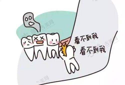 深圳福华口腔医院是国有医院吗：医院环境与设备