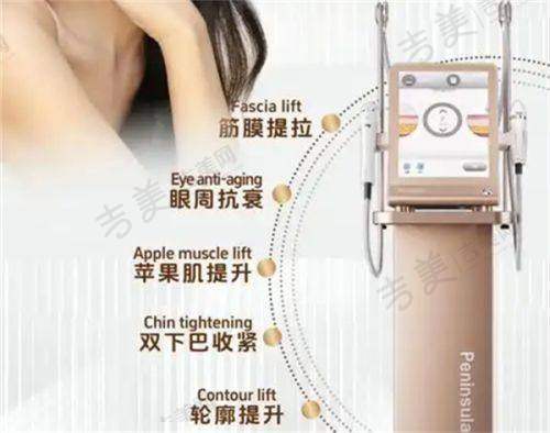 分享我在广州健丽去眼袋的经历：广州健丽的服务体验超棒