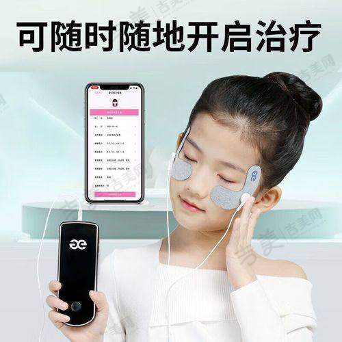 内蒙古一机医院眼科地址及乘车路线