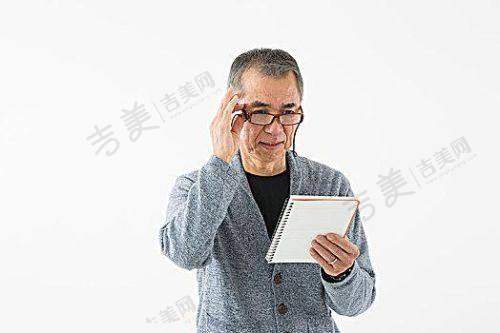 内蒙古自治区人民医院眼科价格表