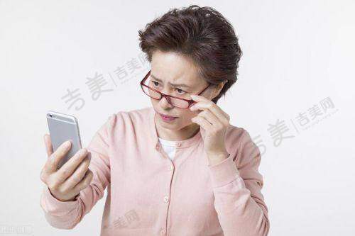 包头市中 心医院眼科项目特色