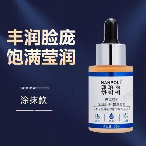 郑胜医生玻尿酸注射轮廓固定的口碑评价及反馈内容