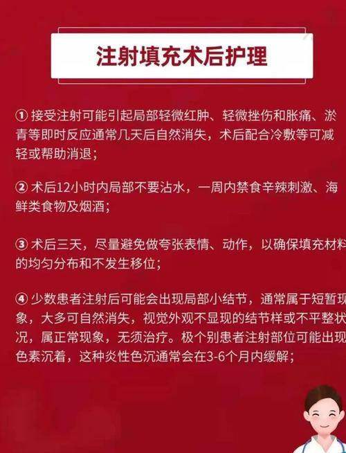 郑胜医生个人资料简介与医美深耕之路