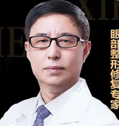 谢尚生