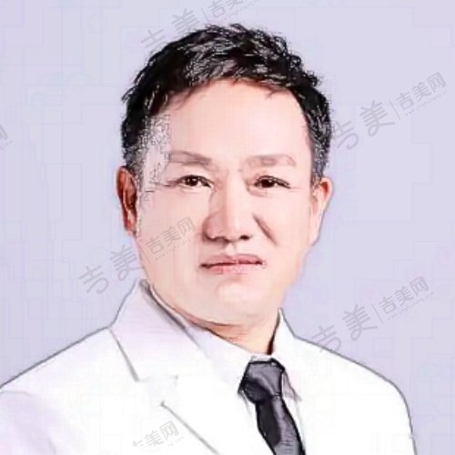 金平