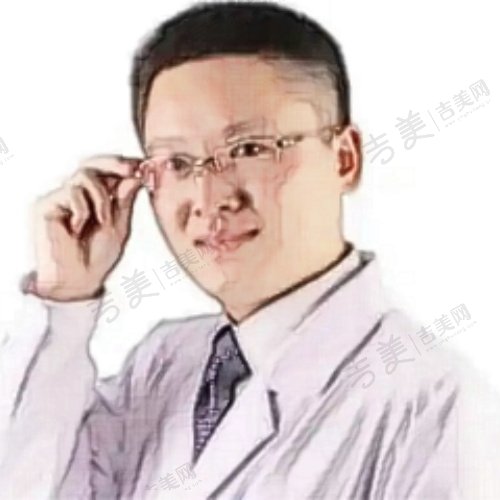 彭元
