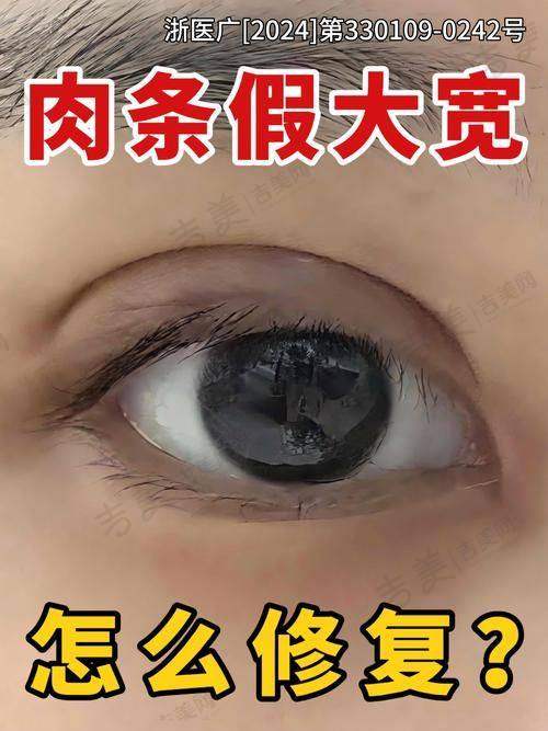 李平珍医生的顾客好评见证实力