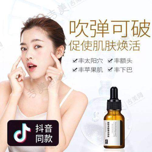 顾客对葛志鑫医生的好评分享