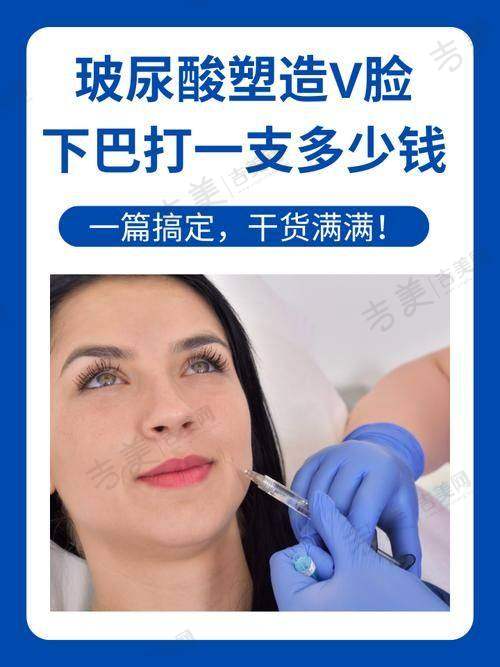 郑光静医生的坐诊医院情况