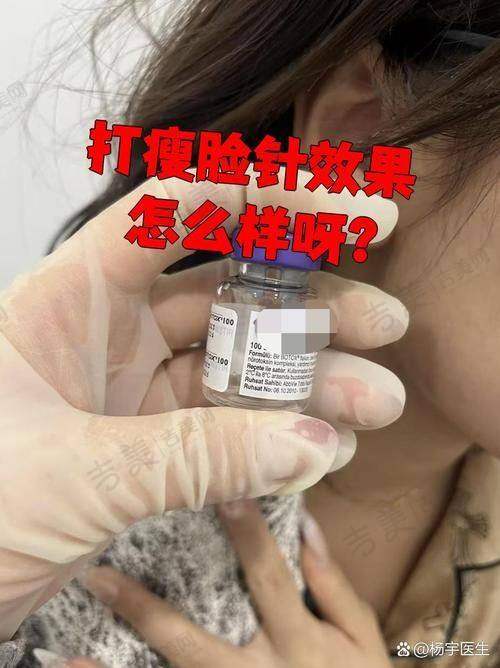 郑光静医生的个人资料简介