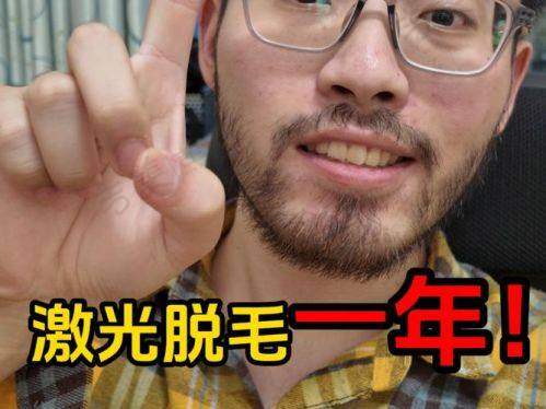 郑光静医生擅长的项目