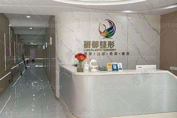 临汾丽都整形美容门诊部金平医生的顾客好评