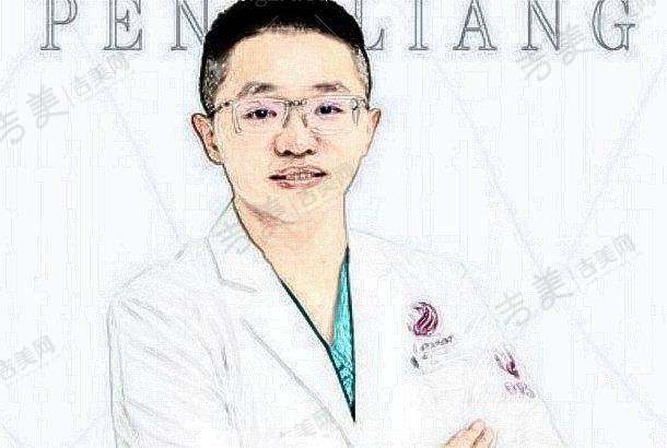 长沙丽都医疗美容医院价格表