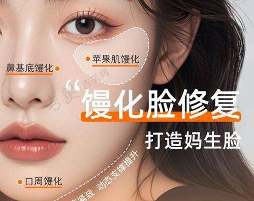 北京漾格李在郁医生在线联系方法有哪些?