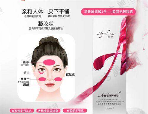 拉萨维多利亚整形胸部假体取出20750元起划算与否分析