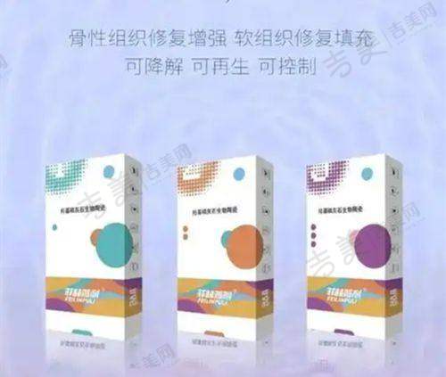2025年东阳地区整形医院新地址及交通路线全攻略：东阳市人民医院整形外科
