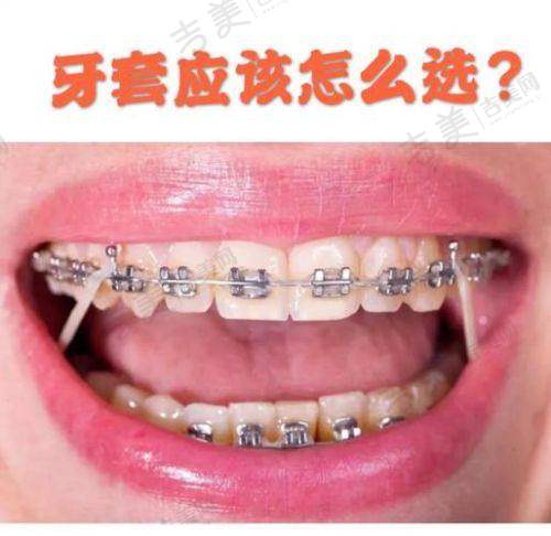榆林中诺口腔医院口碑好不好？附真实患者口碑评价