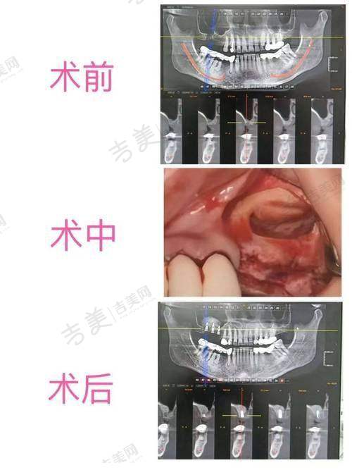 枣庄中诺牙博士口腔门诊部地址及乘车路线