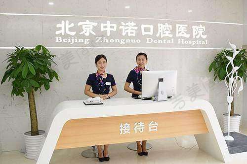 马婧倩医生的技术优势体现